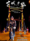 如何在末日帝国2中快速提升等级与装备